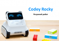Робот Makeblock Codey Rocky