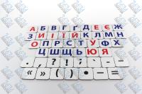 Набор магнитов «Дидактические карточки «Украинский язык» – магниты учебные