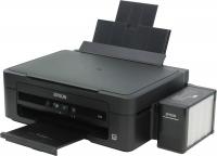 Принтер сканер копір з витратними матеріалами – БФП багато-функціональний пристрій