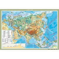 Євразія. Фізична карта м-б 1:10 000 000 картон на планках