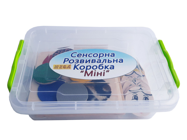 Сенсорна розвивальна коробка Міні