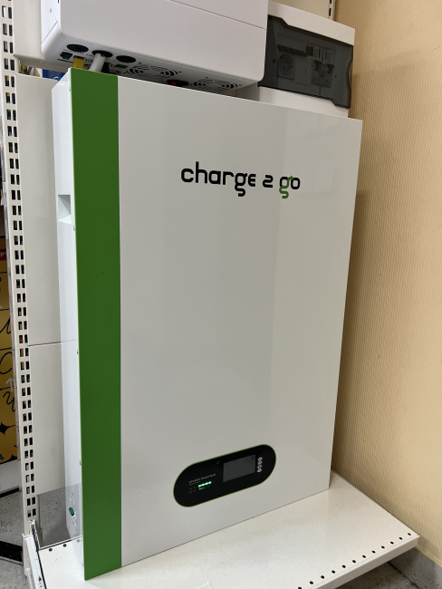 Система безперебійного живлення Charge2Go