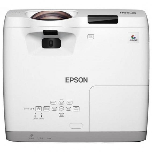 Короткофокусний проектор Epson EB-530