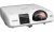 Короткофокусный проектор Epson EB-536Wi