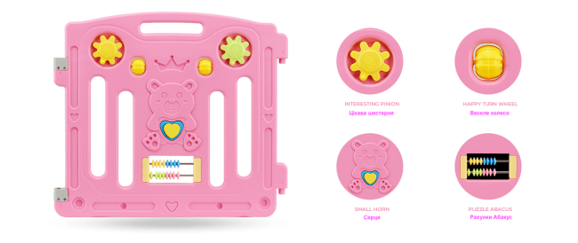 Ігровий майданчик XOKO Play Pen BEAR SERIES D14 165x132 см