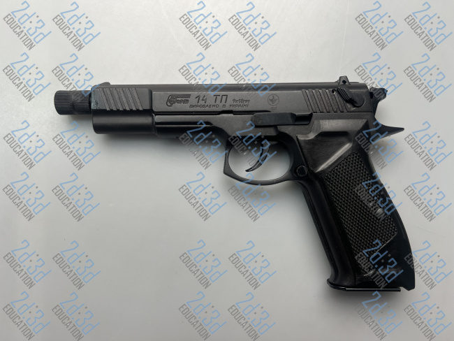Масогабаритний макет пістолету, Варіант 1 Тип 2 (ФОРТ 14)