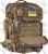 Наплічник (рюкзак) тактичний (25-40 л). Варіант 1 Тип 1