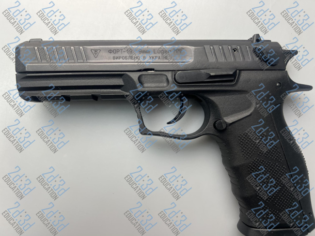 Масогабаритний макет пістолету, Варіант 1 Тип 3 (ФОРТ 19)