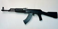 Макет масогабаритний автомату. Варіант 1 Тип 1