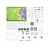 Makeblock Модульный STEAM конструктор Neuron Creative Lab Kit v2.0
