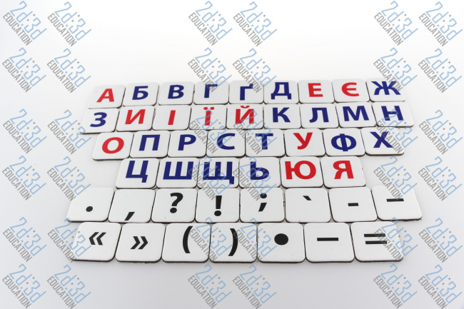 Набір магнітів «Дидактичні картки «Українська мова» – магніти навчальні