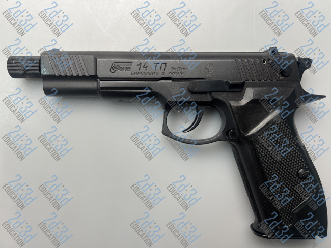 Масогабаритний макет пістолету, Варіант 1 Тип 2 (ФОРТ 14)