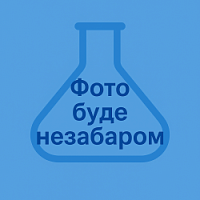 Реактиви