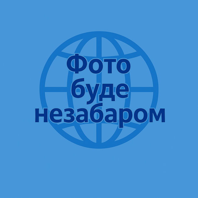 Україна. Фізична карта м-б 1:1 000 000