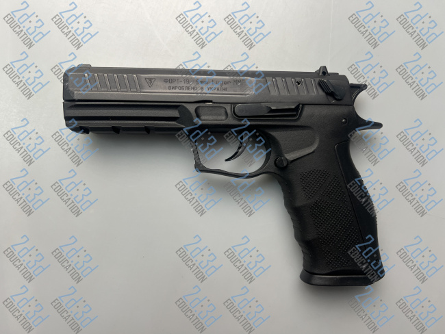 Масогабаритний макет пістолету, Варіант 1 Тип 3 (ФОРТ 19)