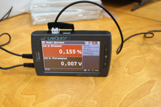 1. Цифровий вимірювальний комп'ютерний комплекс для кабінету фізики - Цифровий вимірювальний комп'ютерний комплекс для кабінету фізики(комплект вчителя)